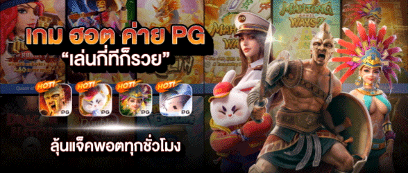 luna 66 สล้อต
